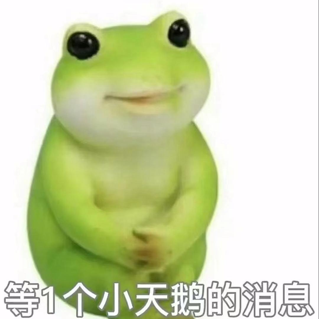 是真睡不着
