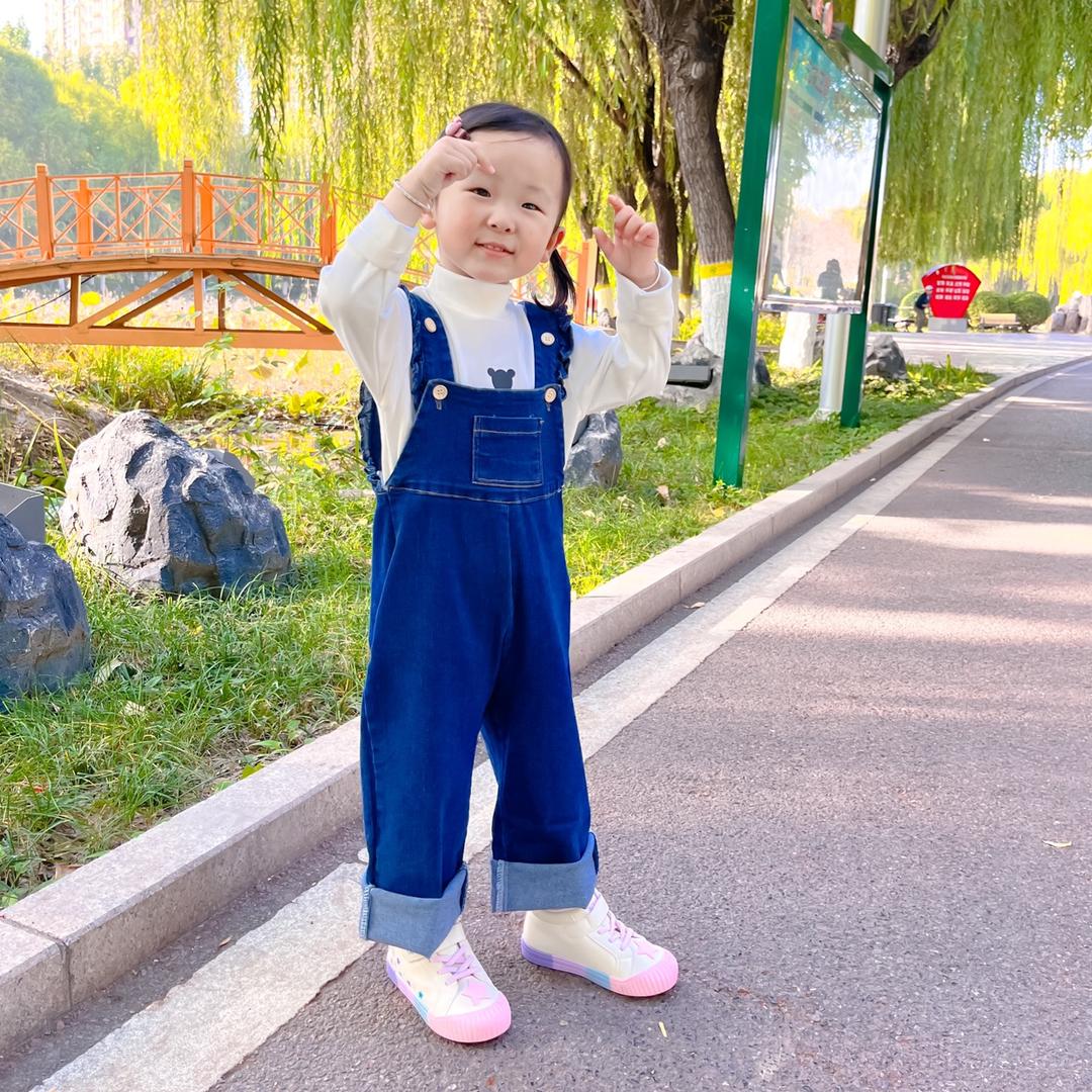 姗宝