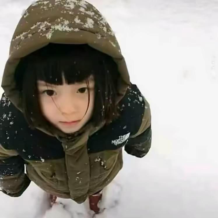 别离