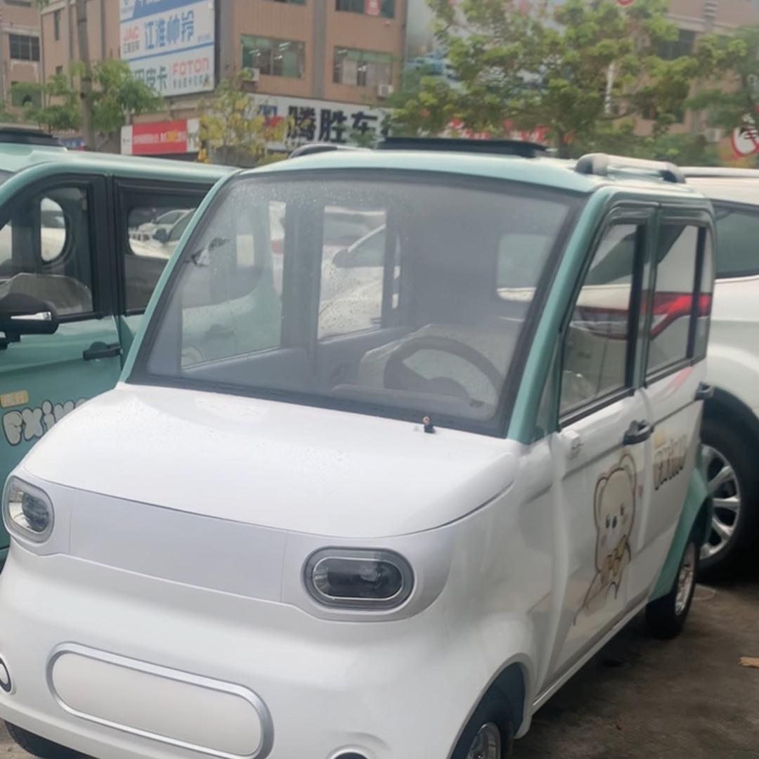 惠大车行