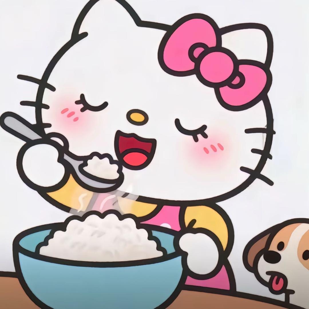 幸以