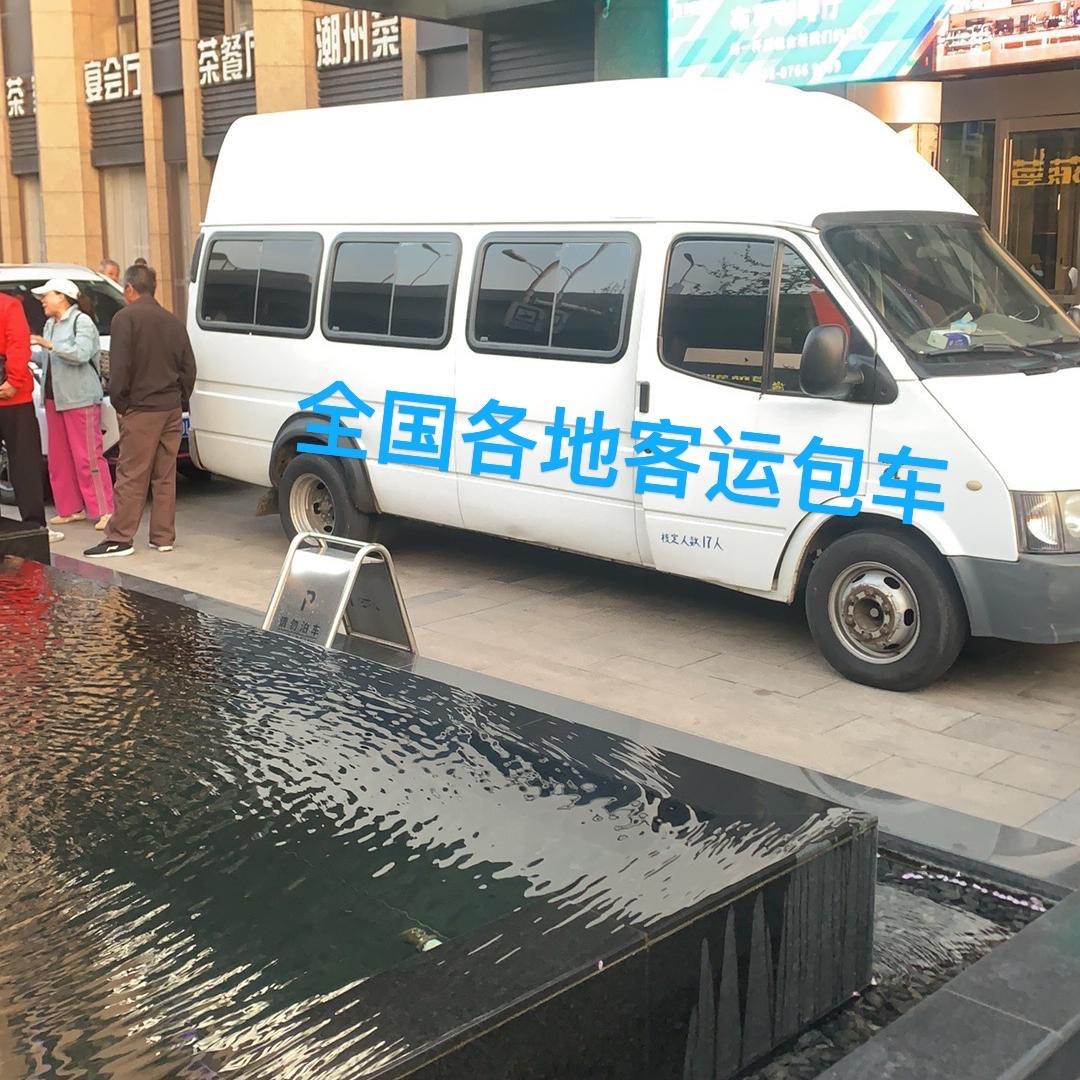 聊城市赵菲帆广告设计服务有限公司