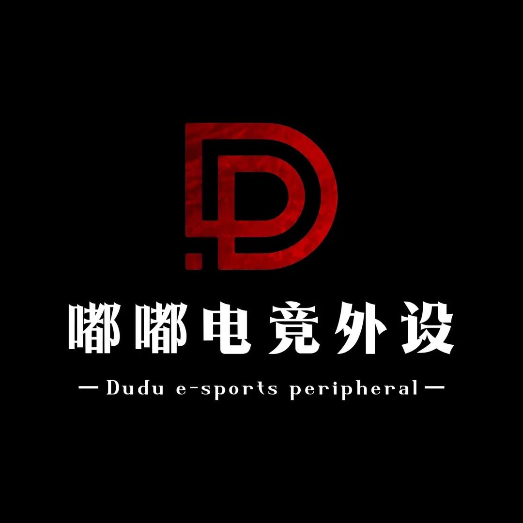 嘟嘟🎮
