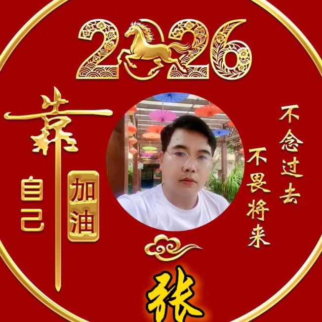畅玩优选