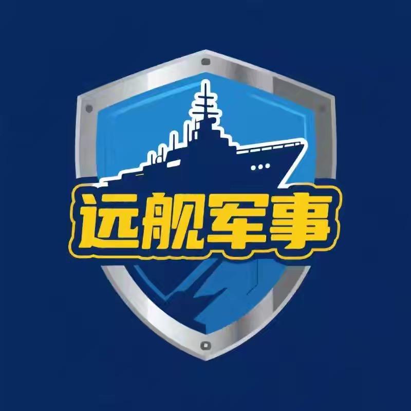 远舰模型工厂