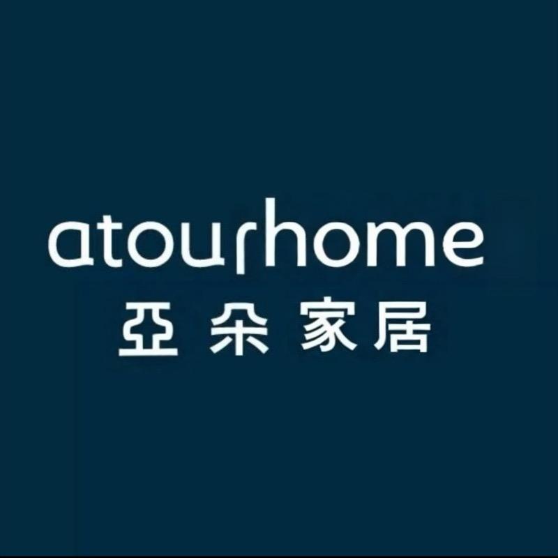 亞朵家居深睡店