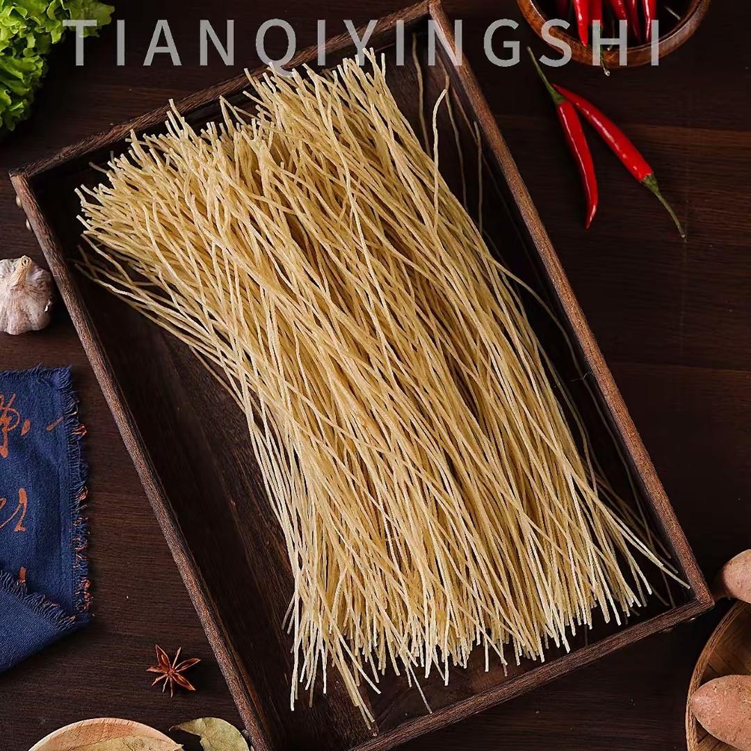 老李土特产批发