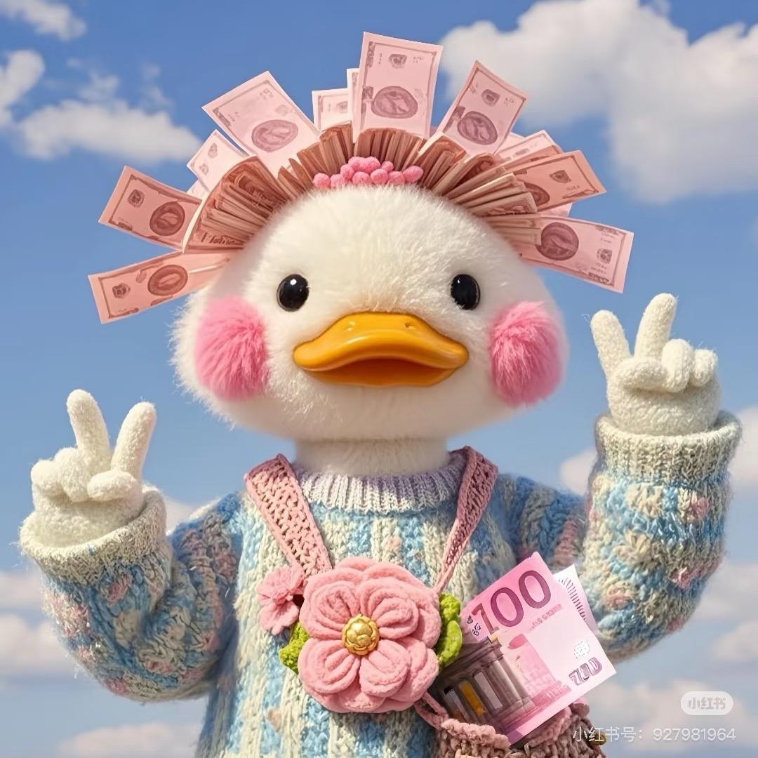 贝儿百货🎀