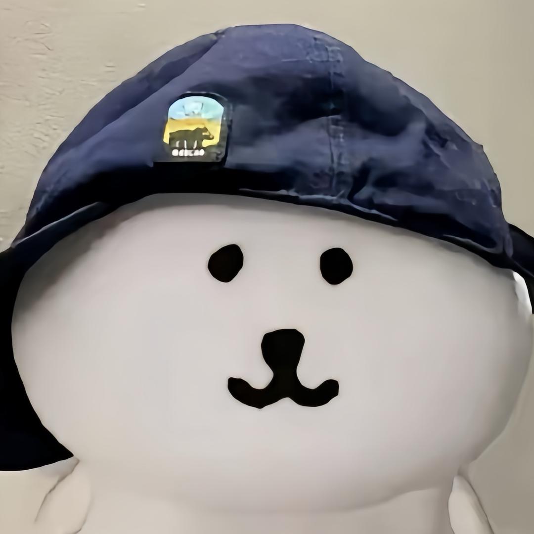 D-1