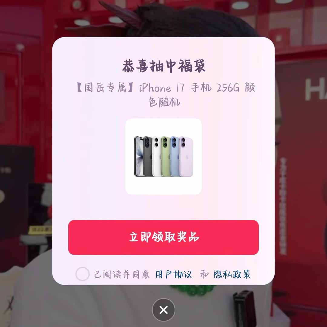 ✨聚财聚财好运来✨