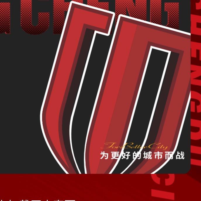 榴莲13