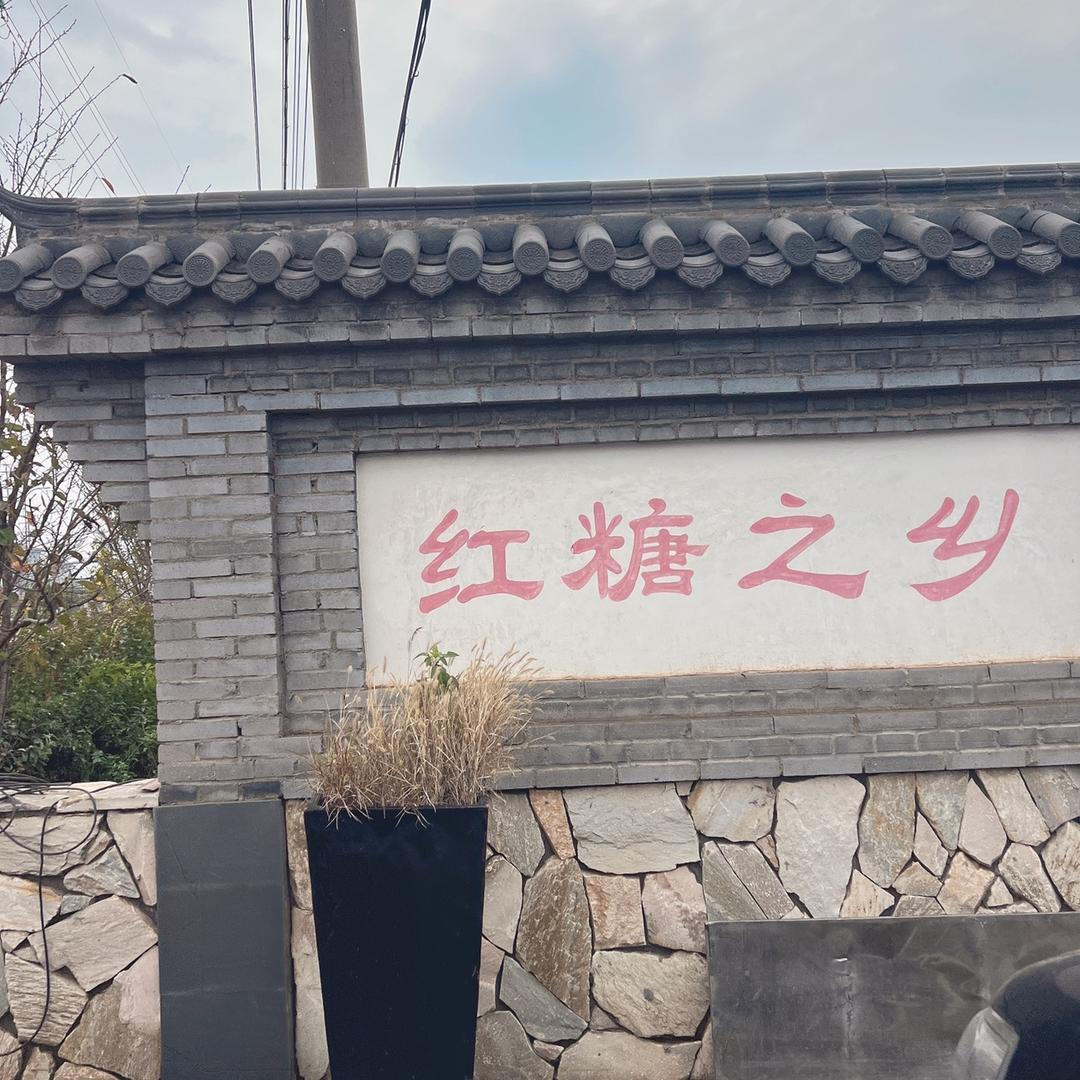 周小燕