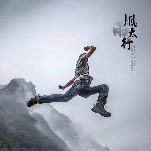 隔夜茶