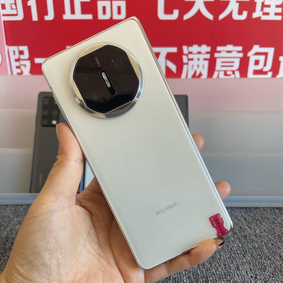 万吉3C数码