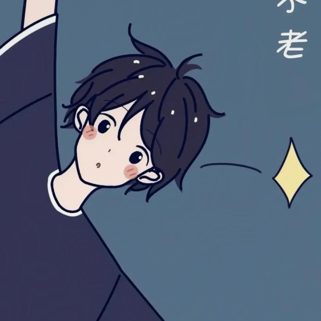 ጿ ኈ ቼ ዽ ጿ ኈ