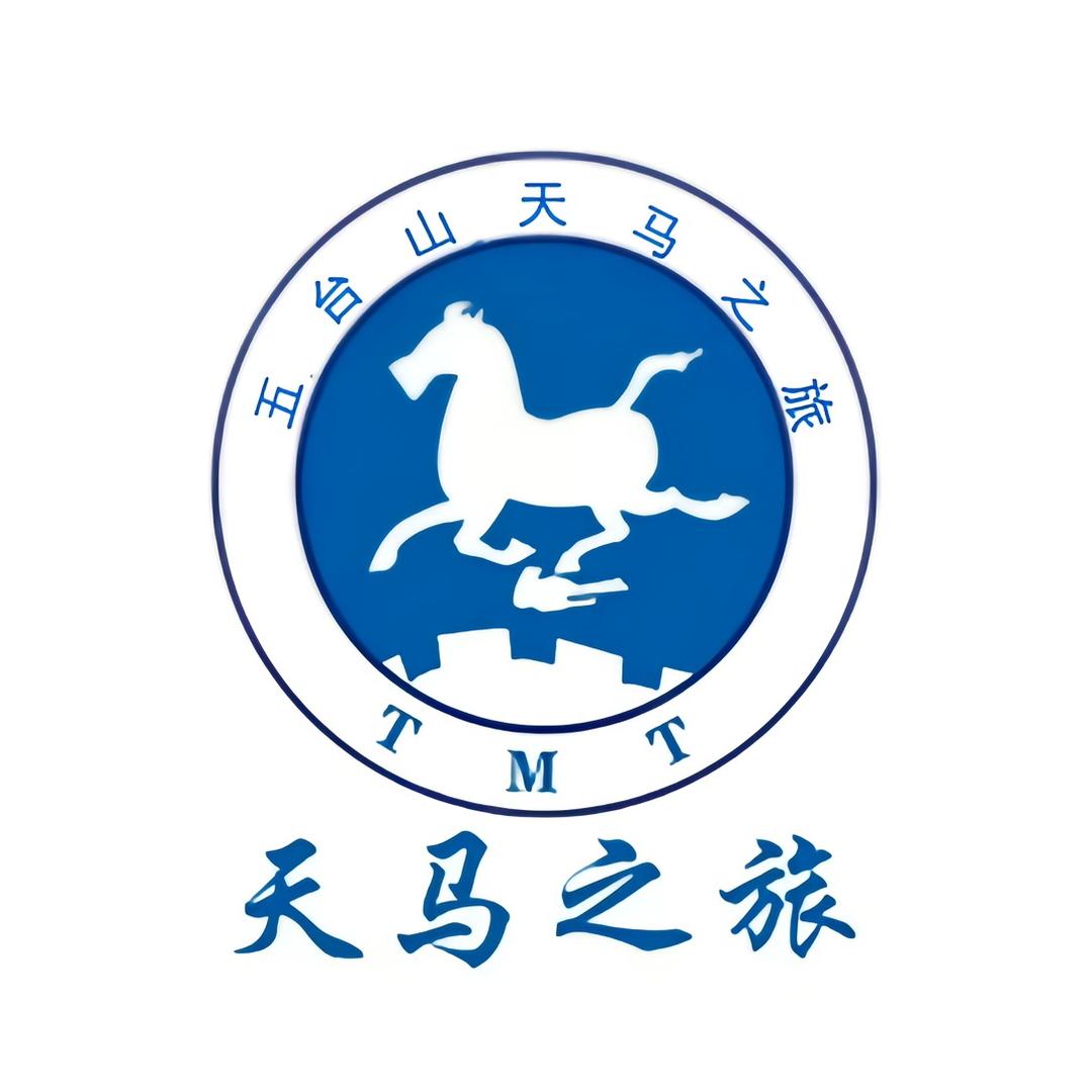 五台山天马旅游