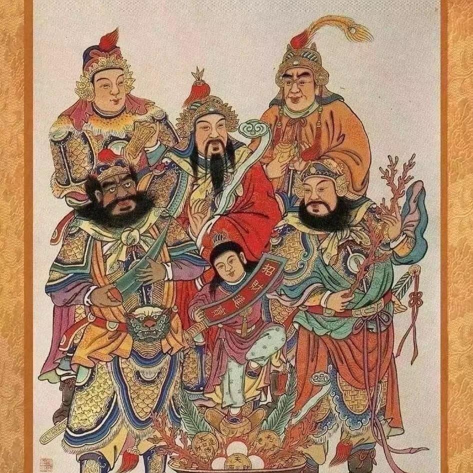 喜喜