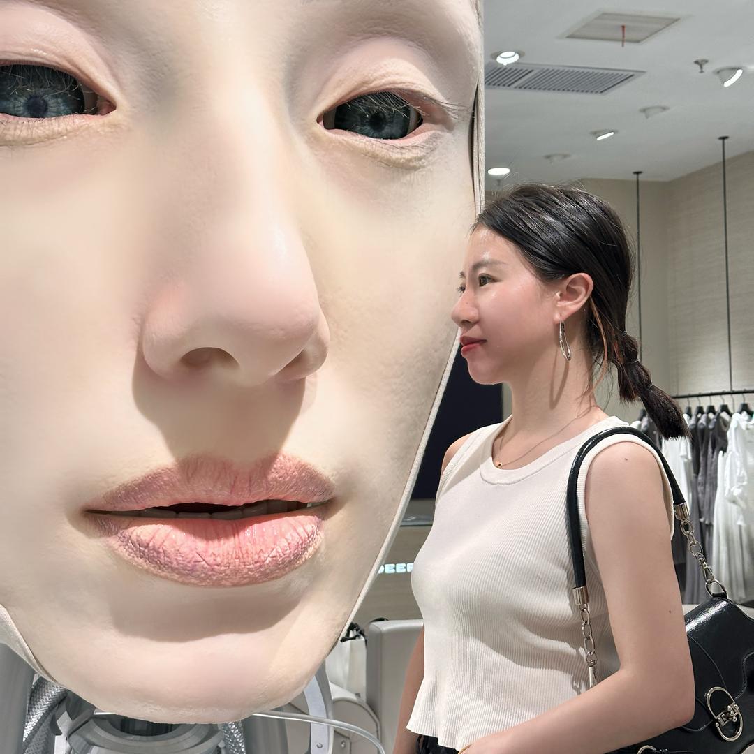 陈斌斌S·DEER 圣·迪奥