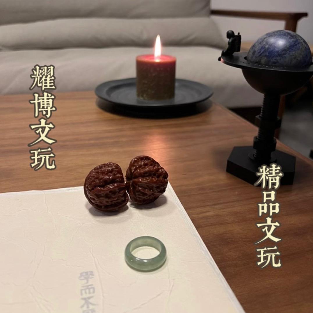 富位 申超 多吉流动饭店