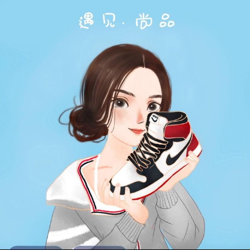 爱丽儿鞋铺
