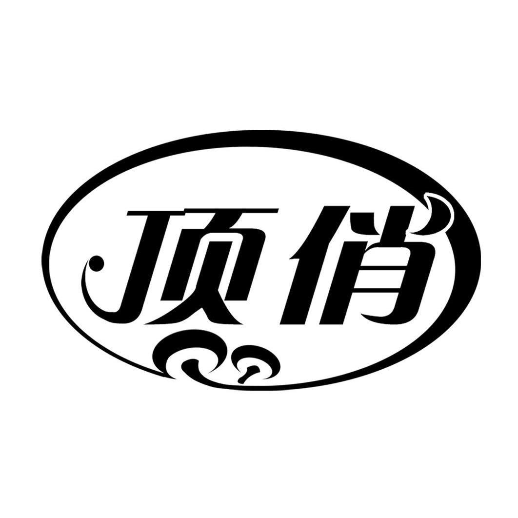 小唐🍻