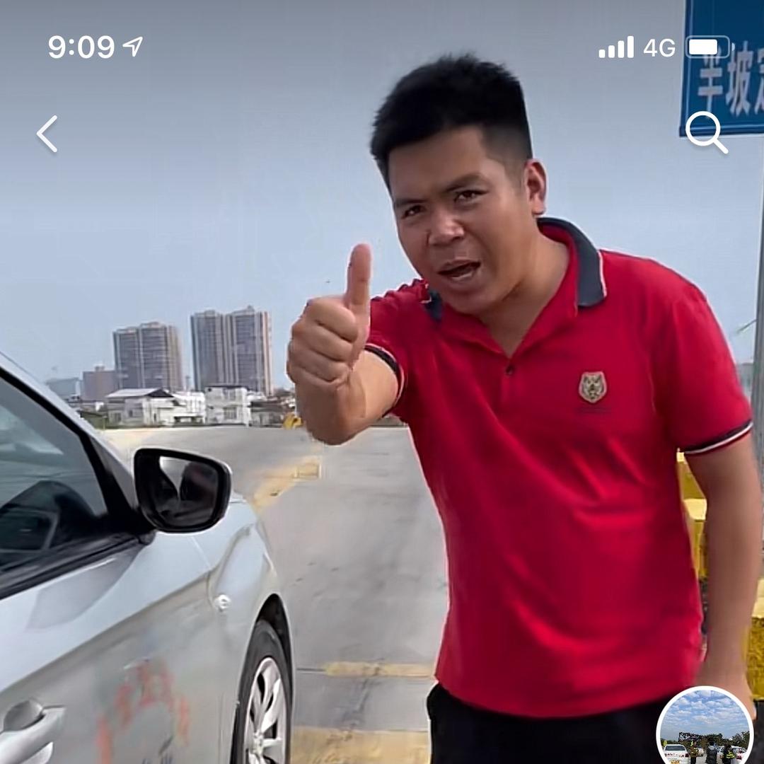 金盟驾校陆校长