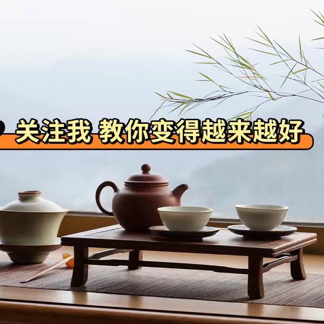 悠南国学