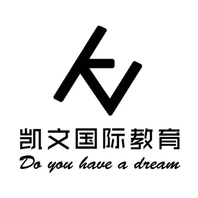 九江凯文国际教育✔️