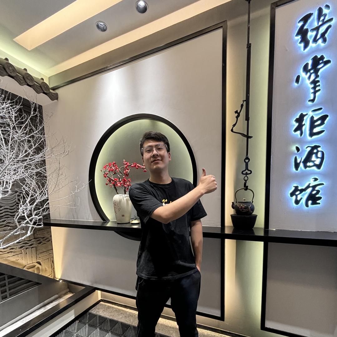 张掌柜熏酱面馆(梨树店)
