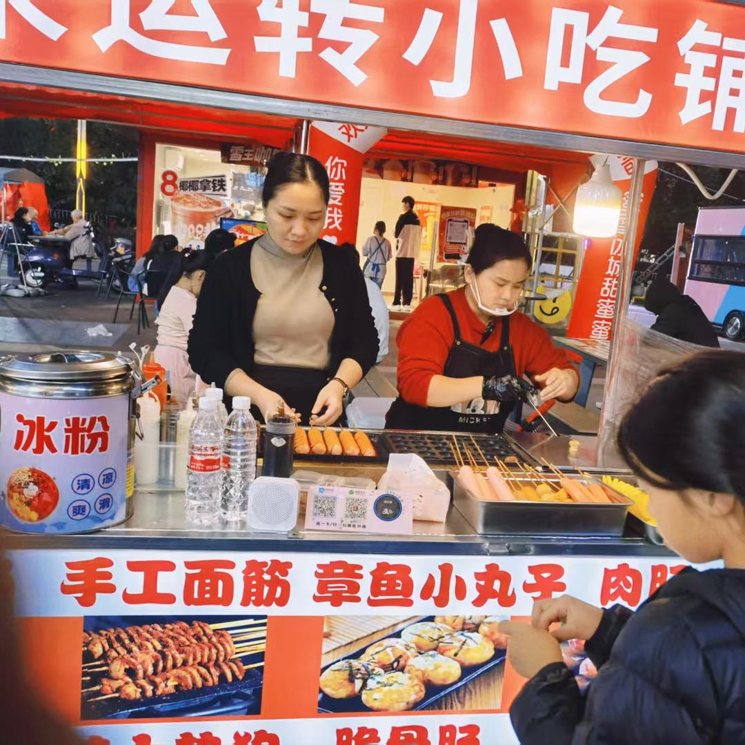 博美摆摊烤肠（涨粉中）