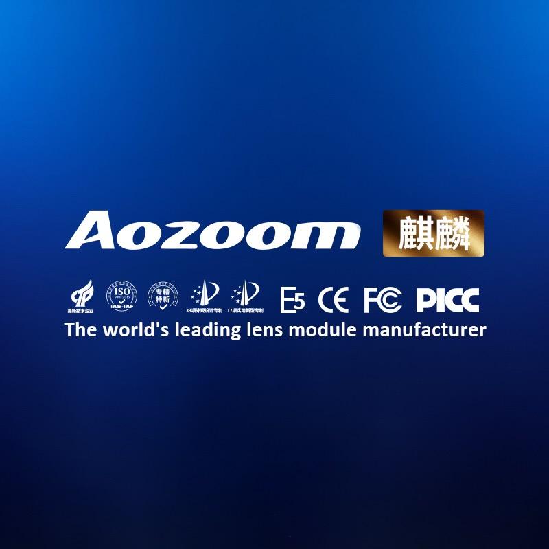 @Aozoom·麒麟·泉州闻琪汽车照明