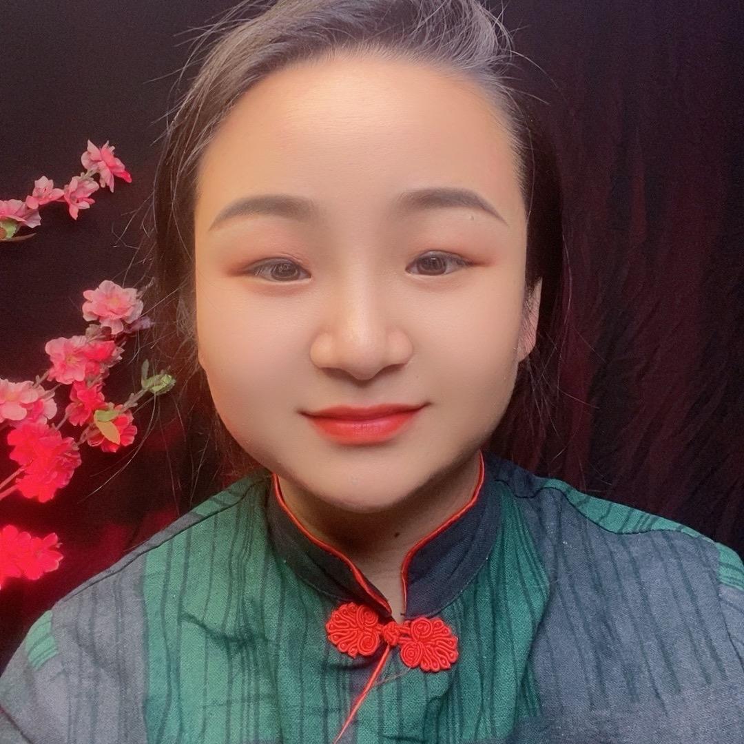 老村花（收徒）