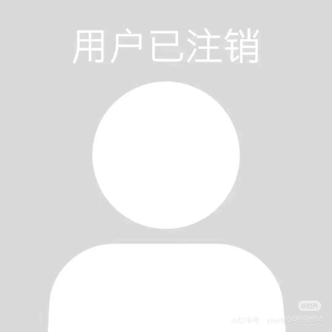 七安