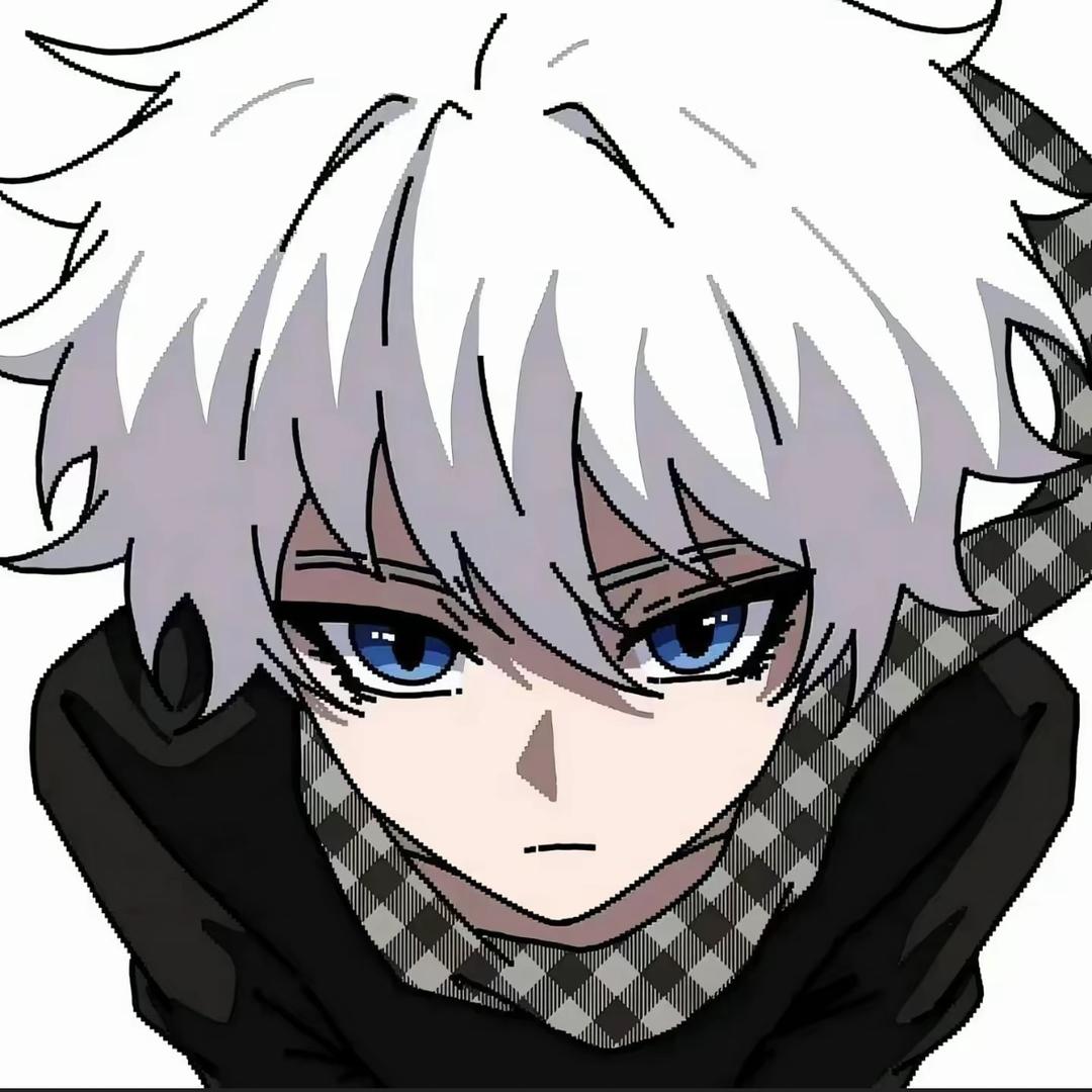 秋