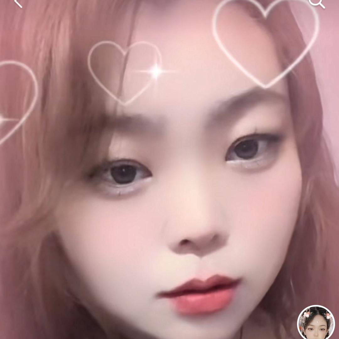 我就是我
