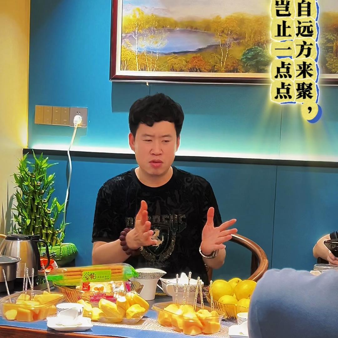 共赢先生（何贡银）
