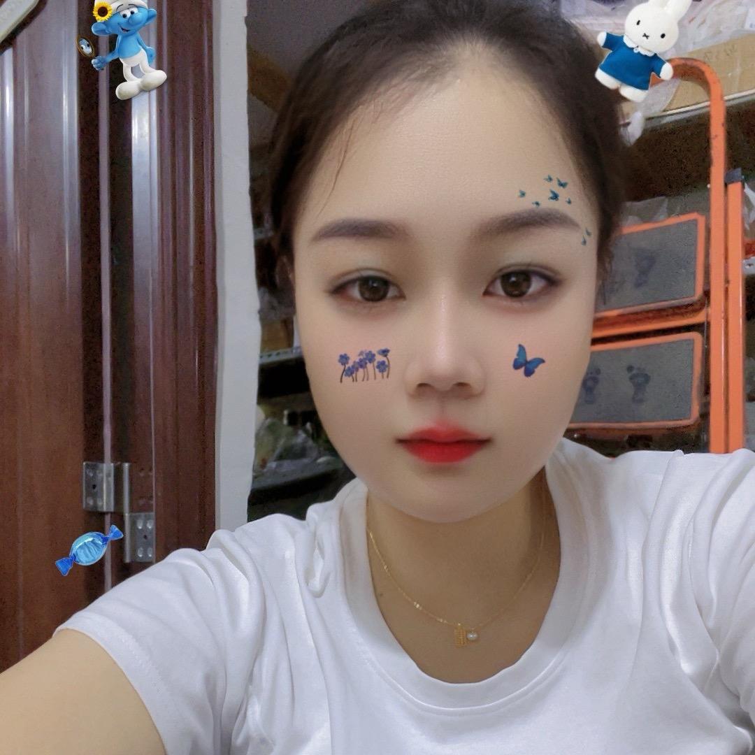 酒酿🌹小圆子
