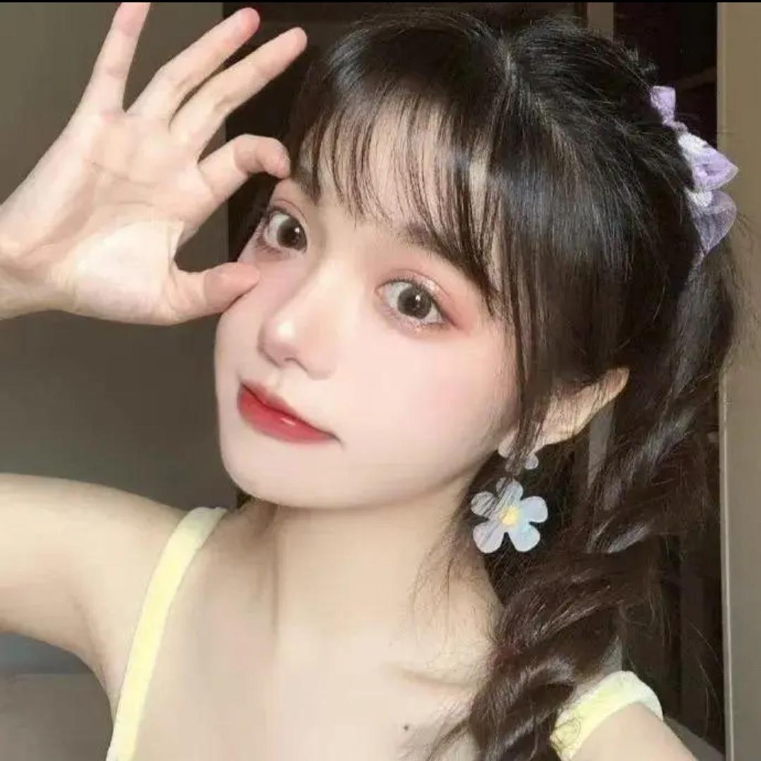 诗涵