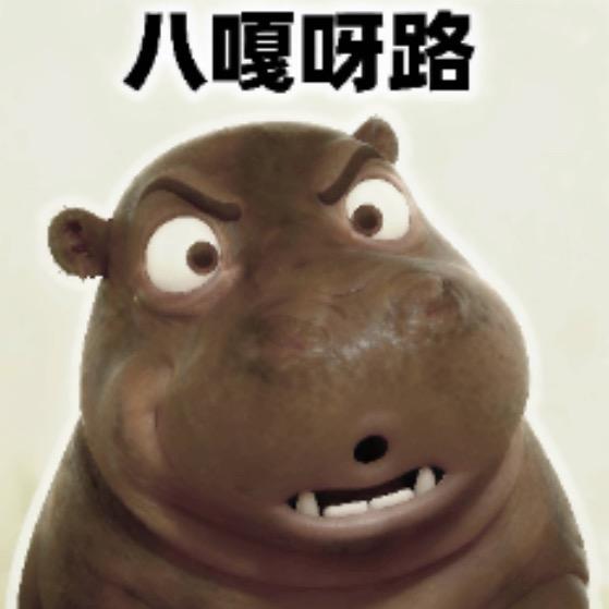 菠萝蜜小笼包🌝