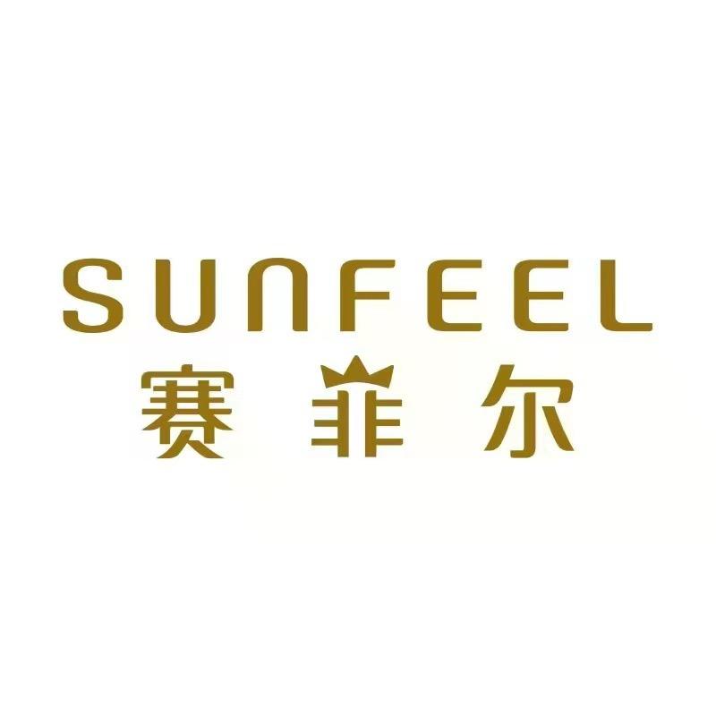 赛菲尔黄金湖南总店