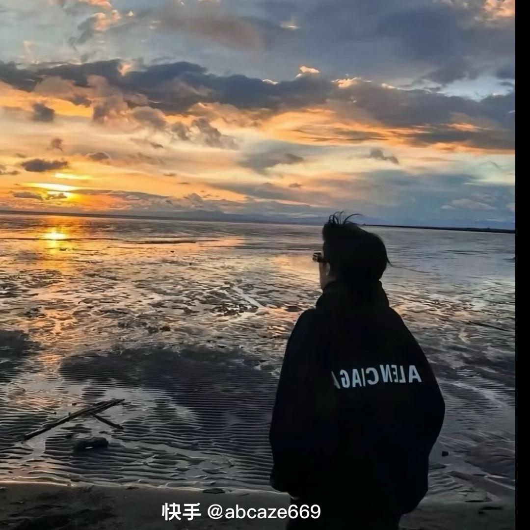 墨颜