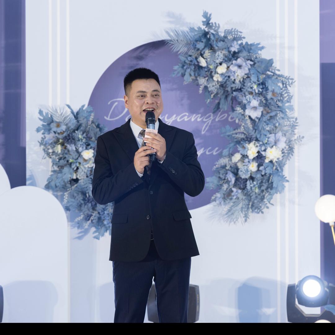 大眼婚礼——主理人《雷康》