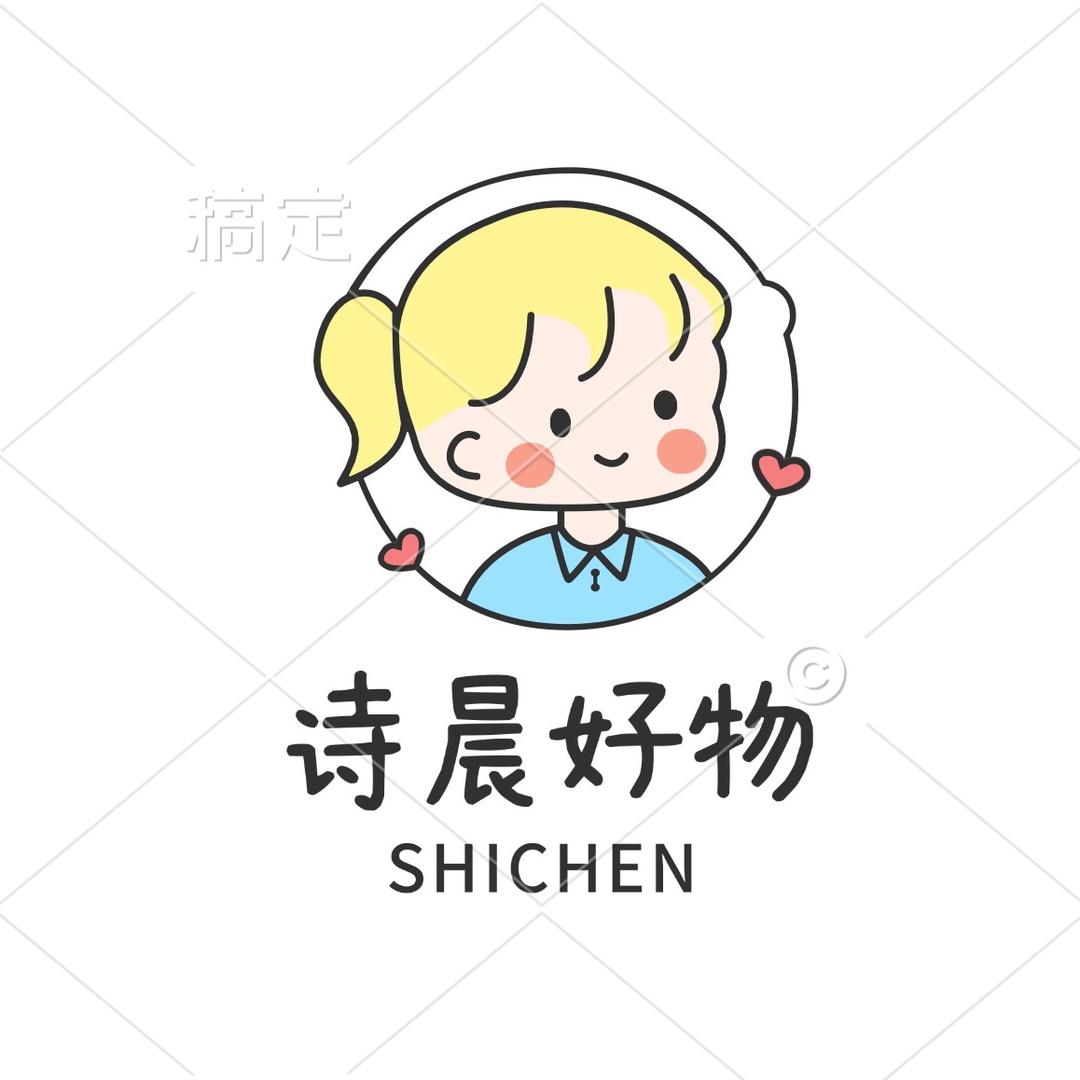 不善挽留1