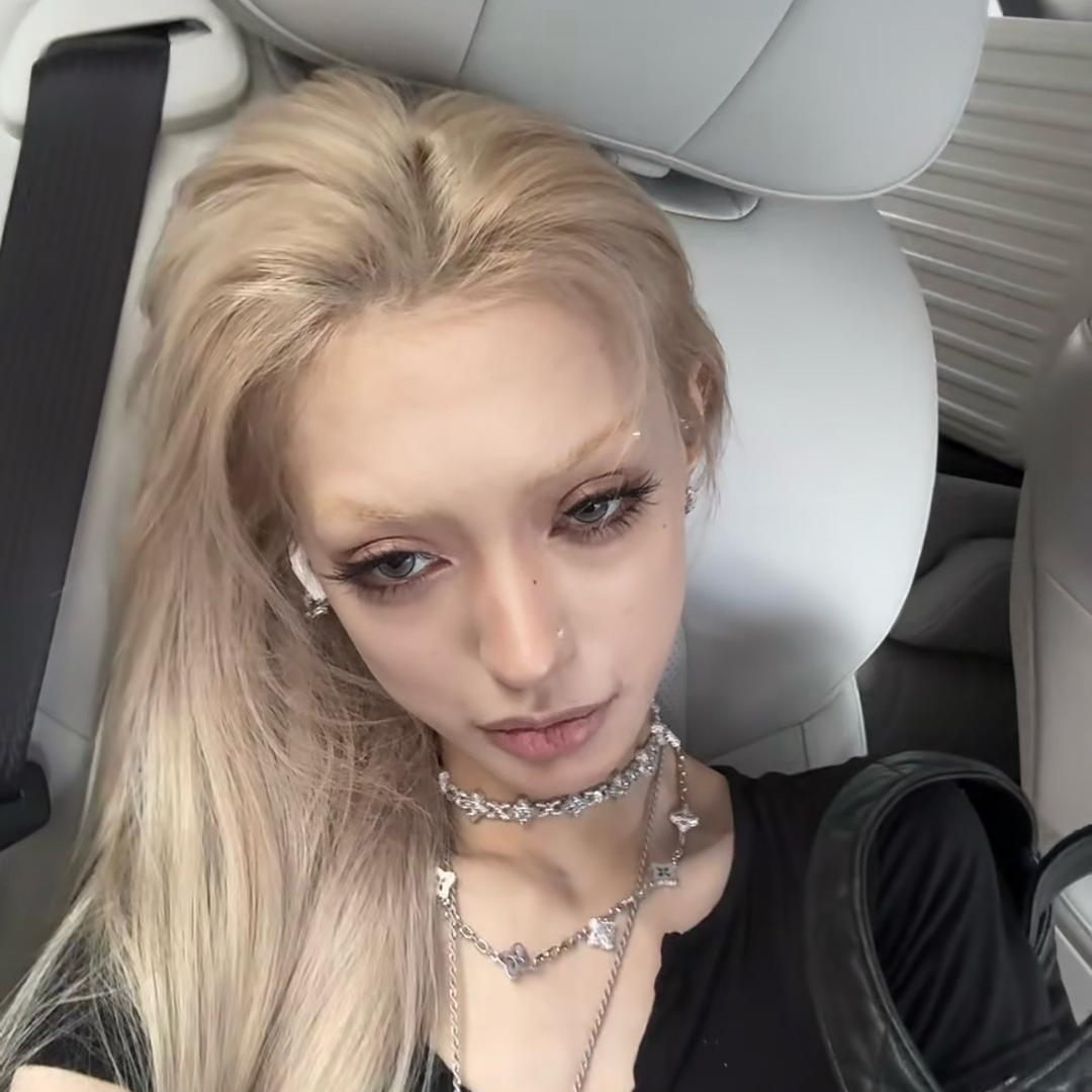 -AuRora