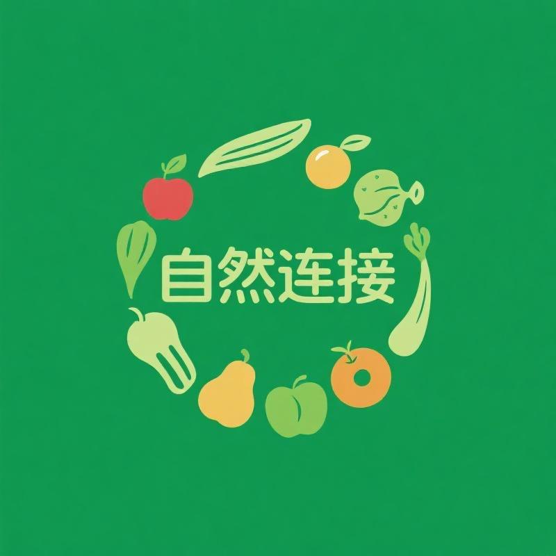 贵州自然连接农特产