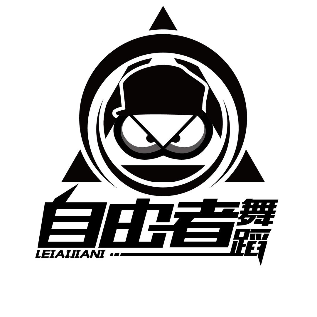 自由者舞蹈花花老师