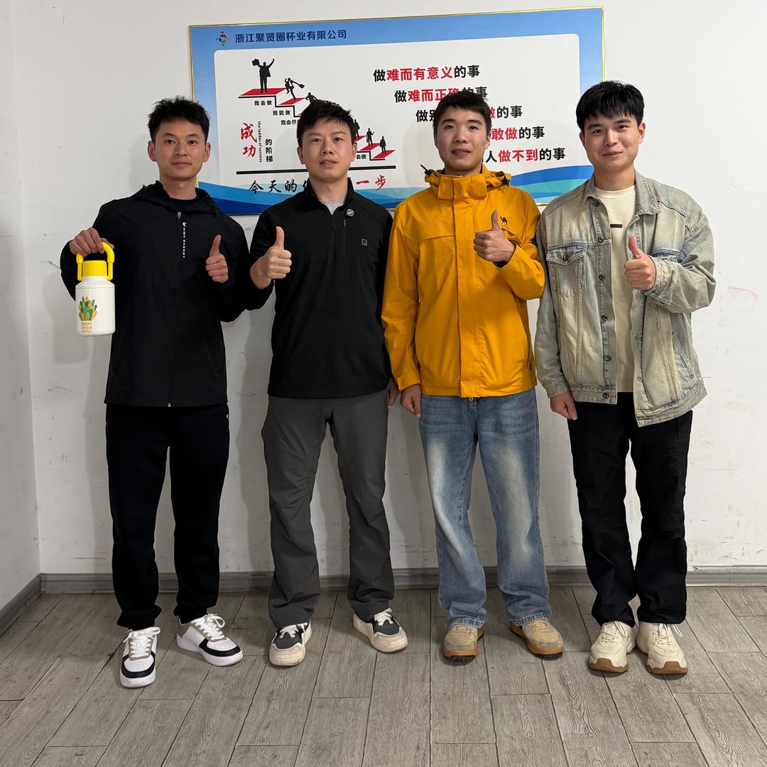 朱永红（王掌柜助理）