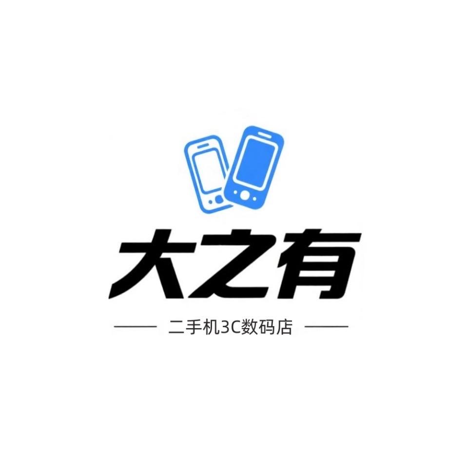 大之有严选二手机