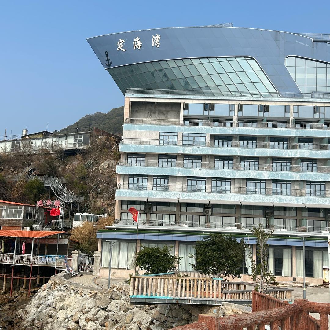 滴滴靓仔