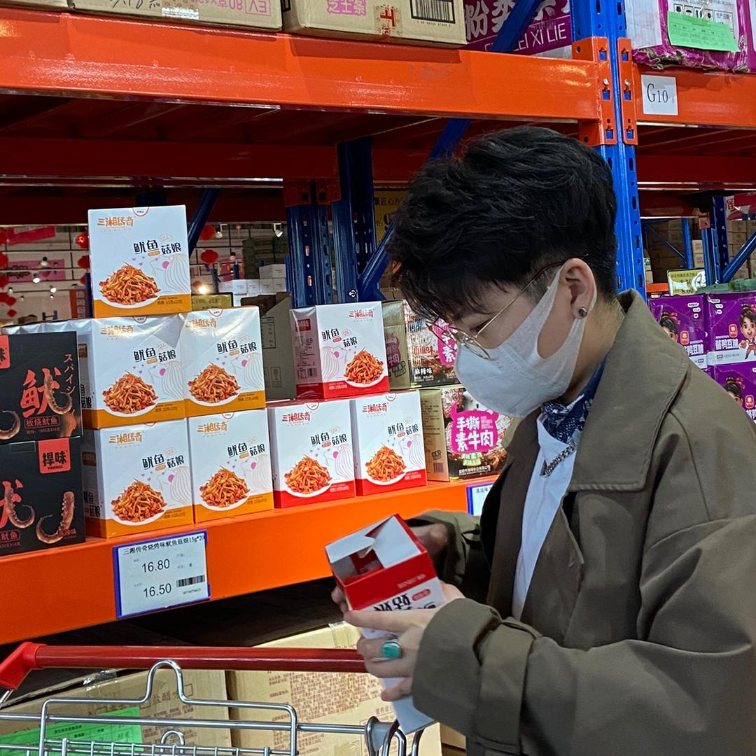 阿梁